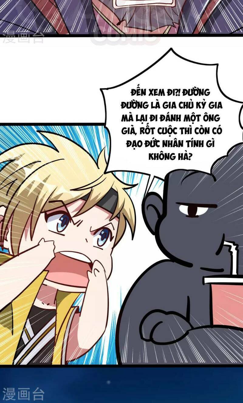 Vạn Giới Tiên Vương: Chapter 34