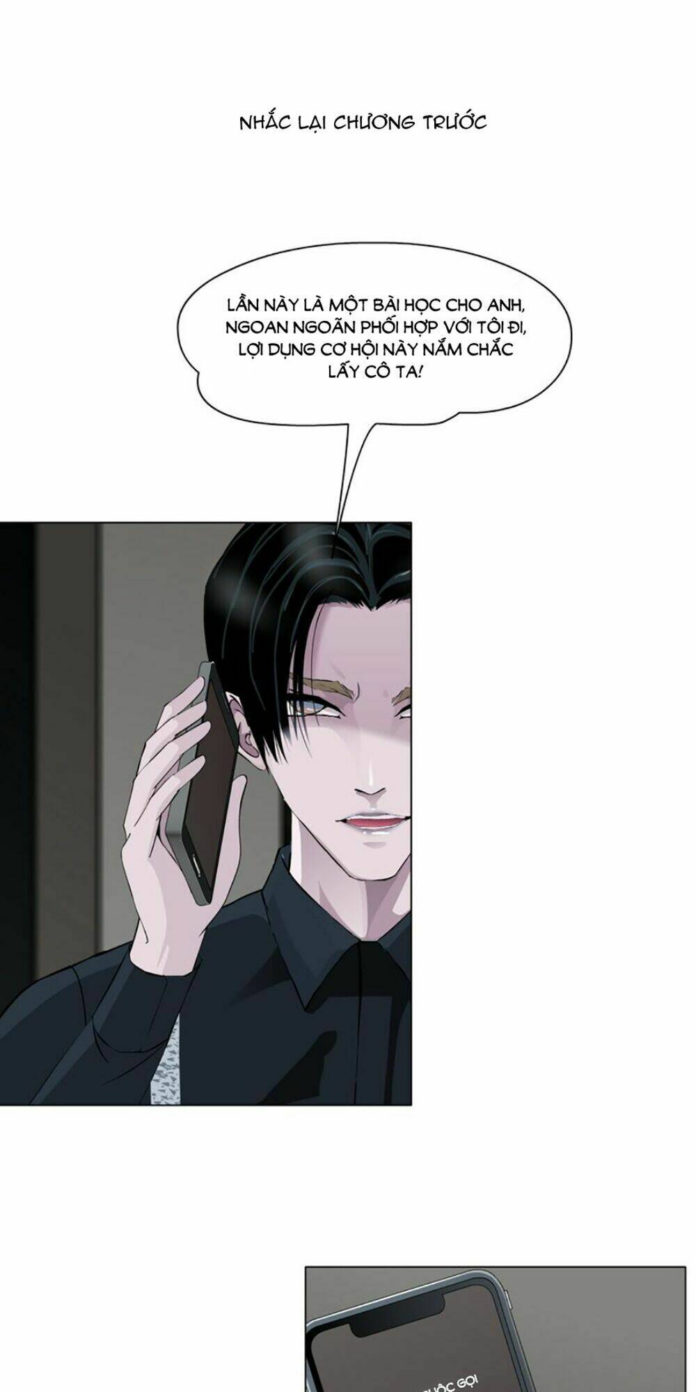 Sổ Tay Mỹ Nam Giới X: Chapter 9
