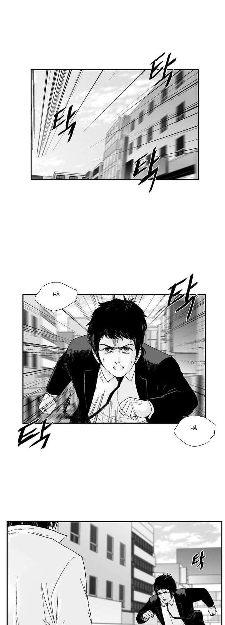 Dear Boy: Chapter 46