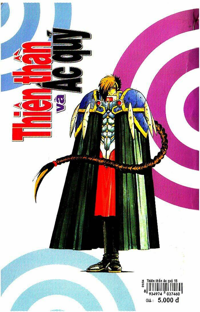 Devil And Devil: Chapter 64