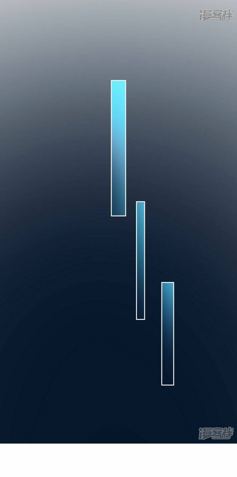 Tay Chơi Thần Cấp: Chapter 102