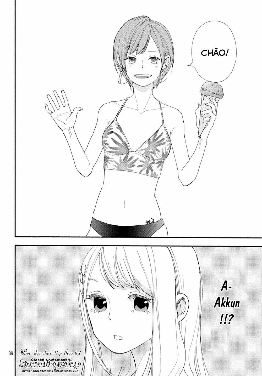 Mairimashita, Senpai!: Chapter 9