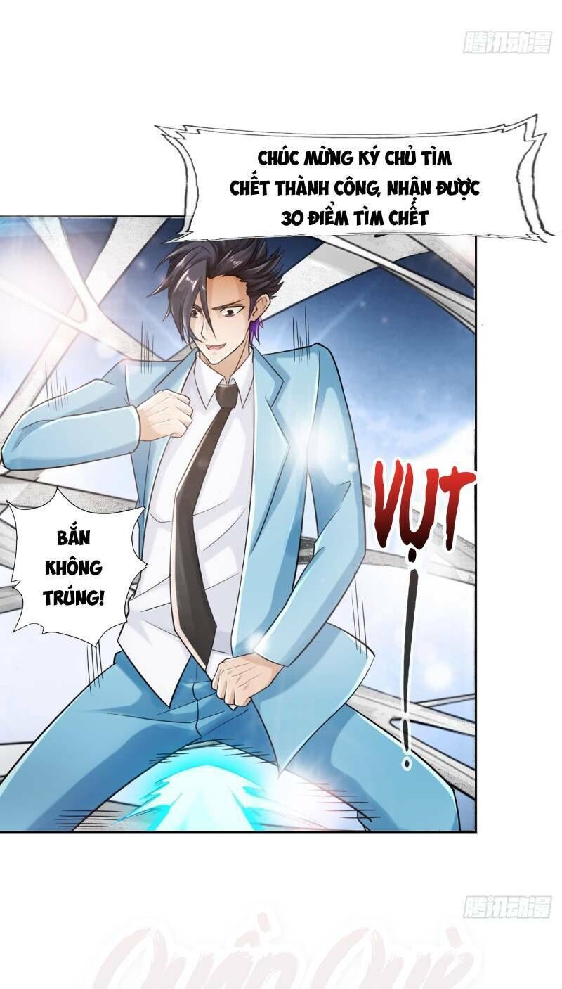 Hệ Thống Tìm Đường Chết Mạnh Nhất: Chapter 30