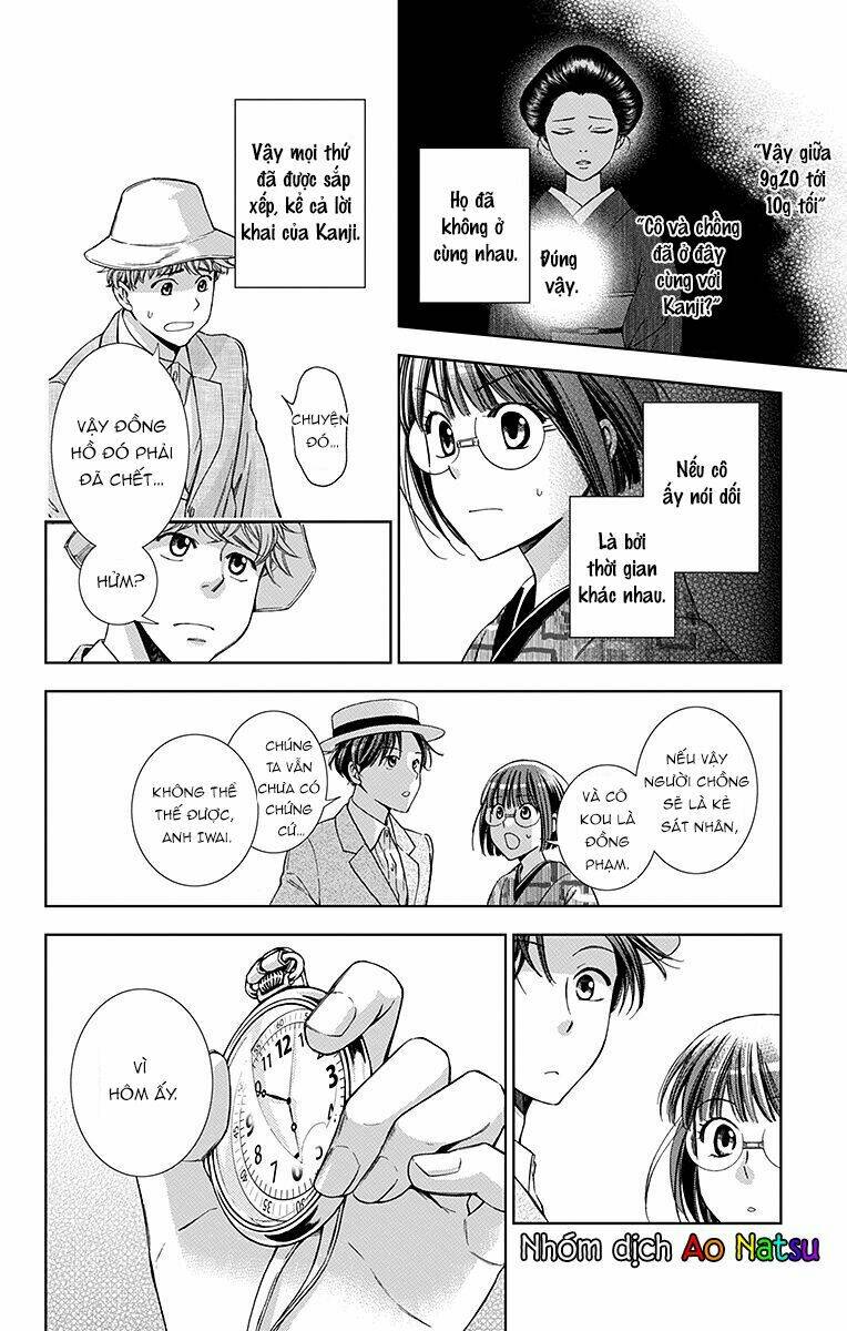 Usotoki Rhetoric: Chapter 19