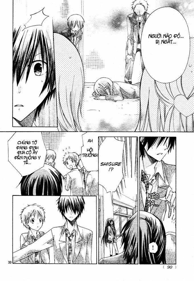 Watashi Ni Xx Shinasai!: Chapter 11