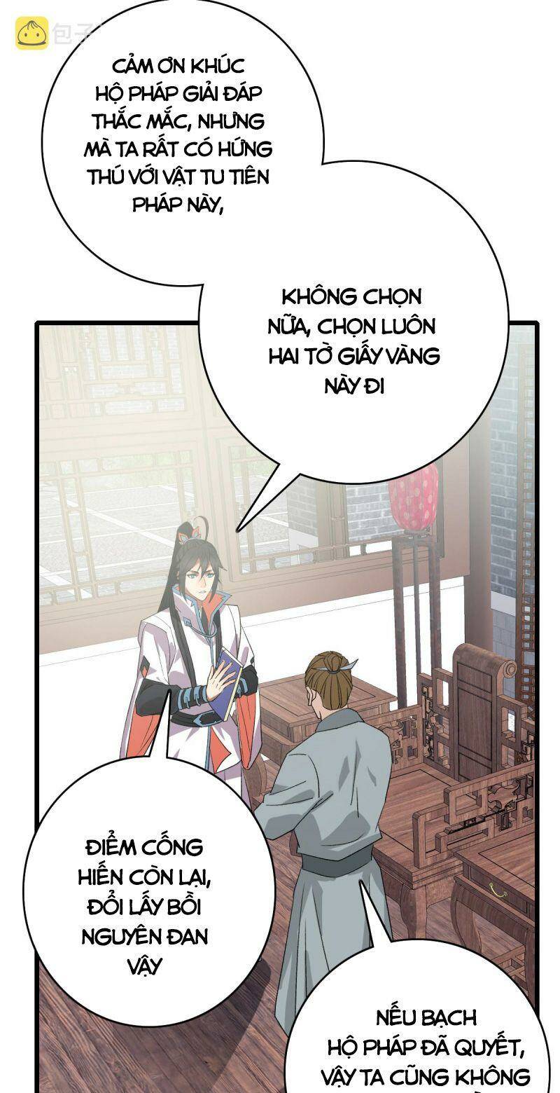 Siêu Đạo Thần Thuật: Chapter 112