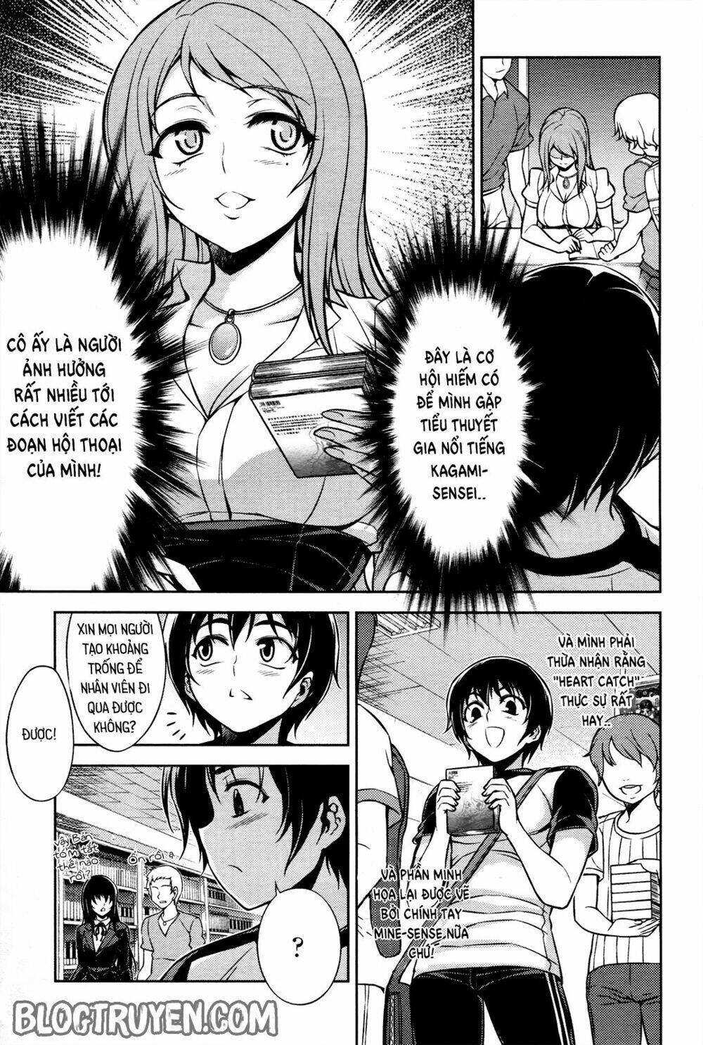 Koimoku: Chapter 8.2
