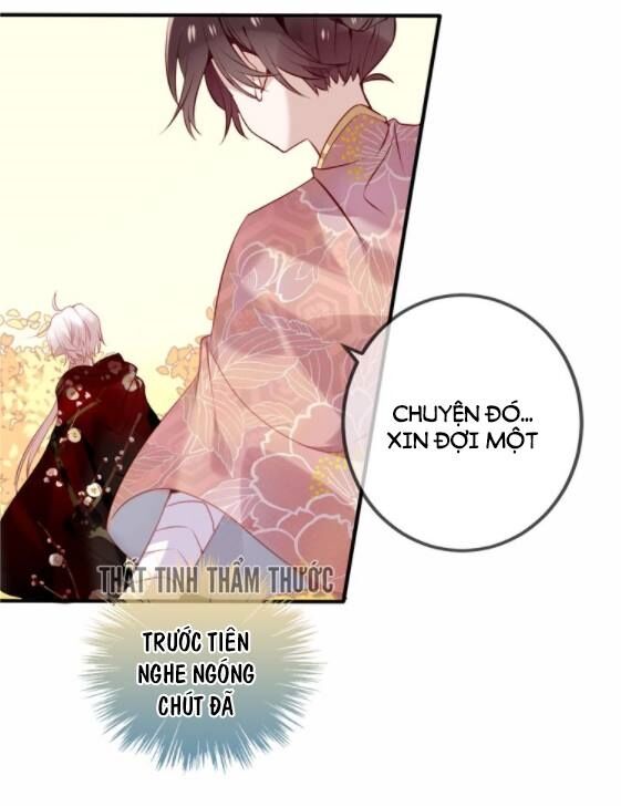 Ngô hoàng tại thượng: Chapter 31