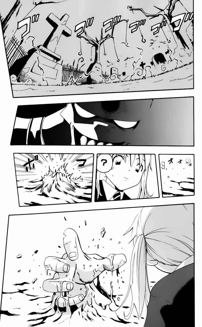 Soul Eater: Chapter 1.1