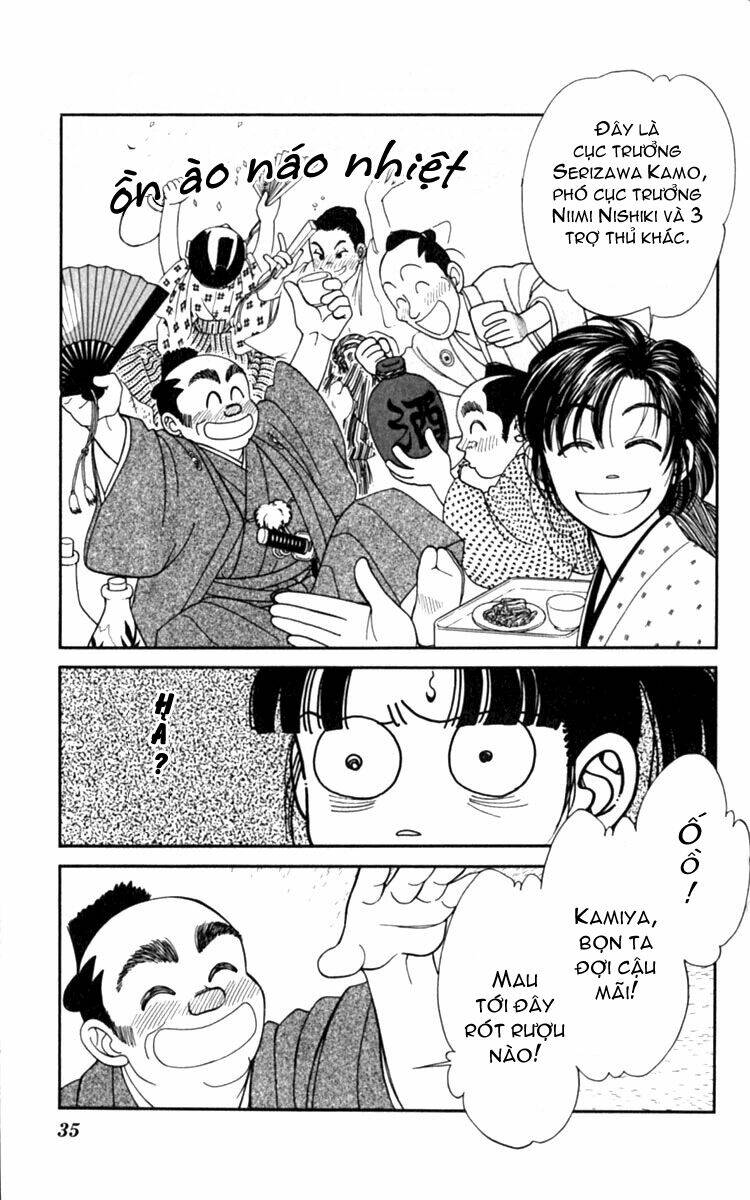 Gió Sáng: Chapter 1