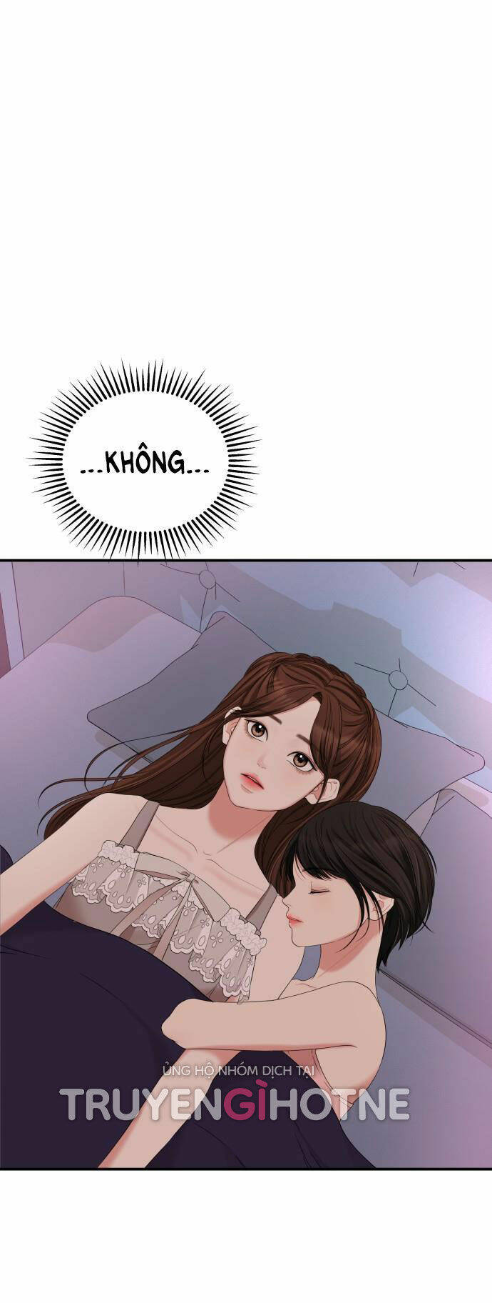 Gửi Em, Người Nuốt Trọn Vì Sao: Chapter 62.2