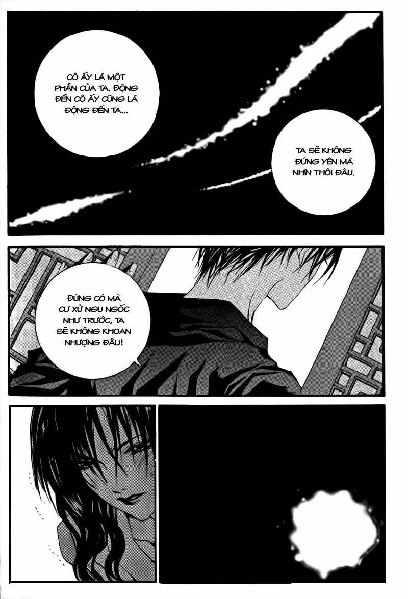 Tân Nương Của Thủy Thần: Chapter 43