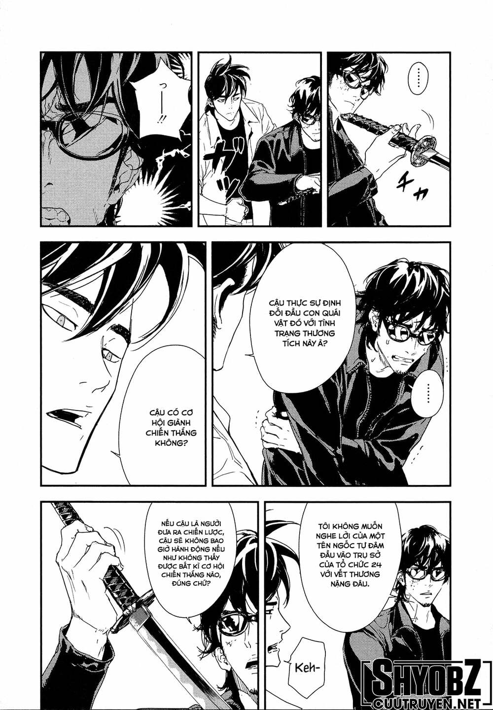 Until Death Do Us Part: Chapter 211