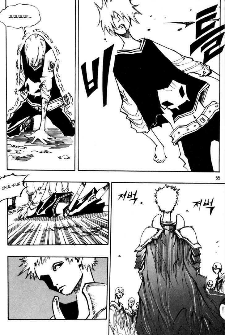 Ares - Kiếm Sĩ Lang Thang: Chapter 95