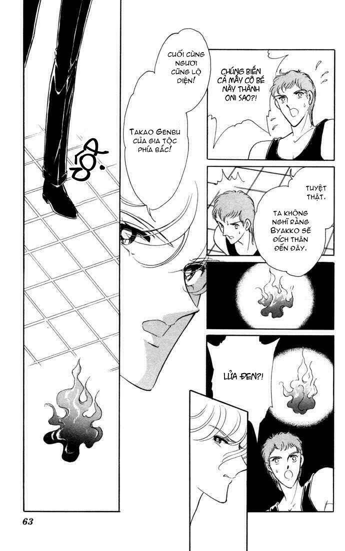 Ao No Fuuin - Blue Seal: Chapter 35