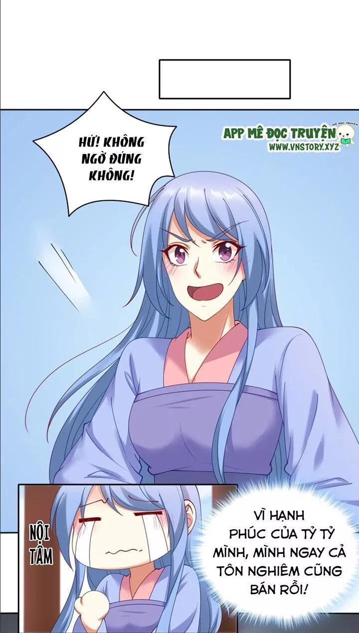 Đô đốc đại nhân sủng thê kí: Chapter 87: Xuất phủ