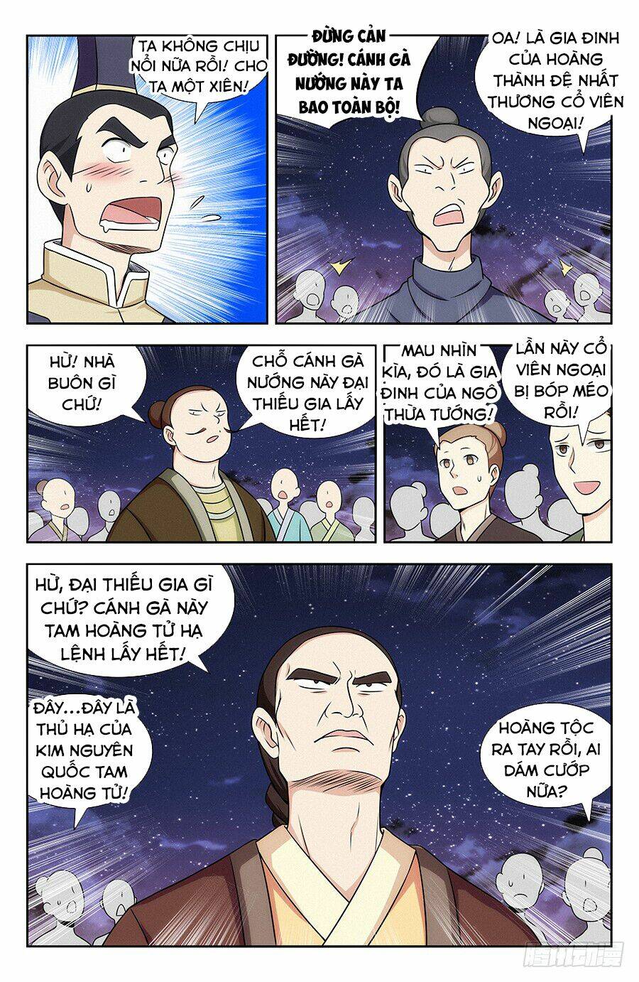 Tối Cường Phản Sáo Lộ Hệ Thống: Chapter 122