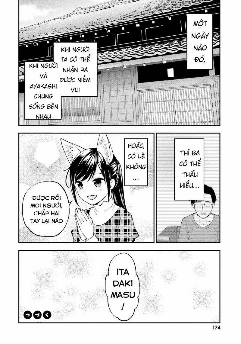 Ayakashiko: Chapter 25