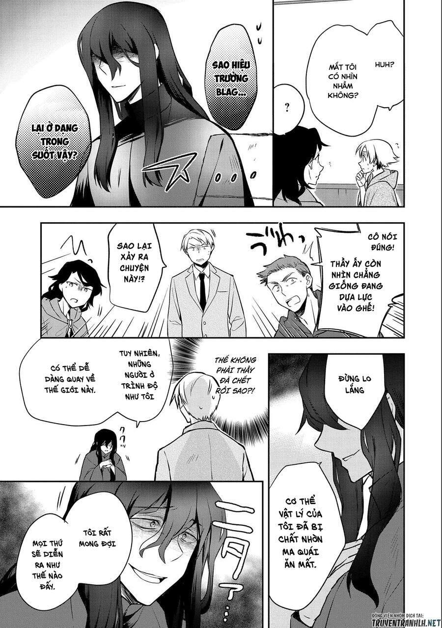 Mushoku No Eiyuu: Betsu Ni Skill Nanka Iranakattan Daga: Chapter 24