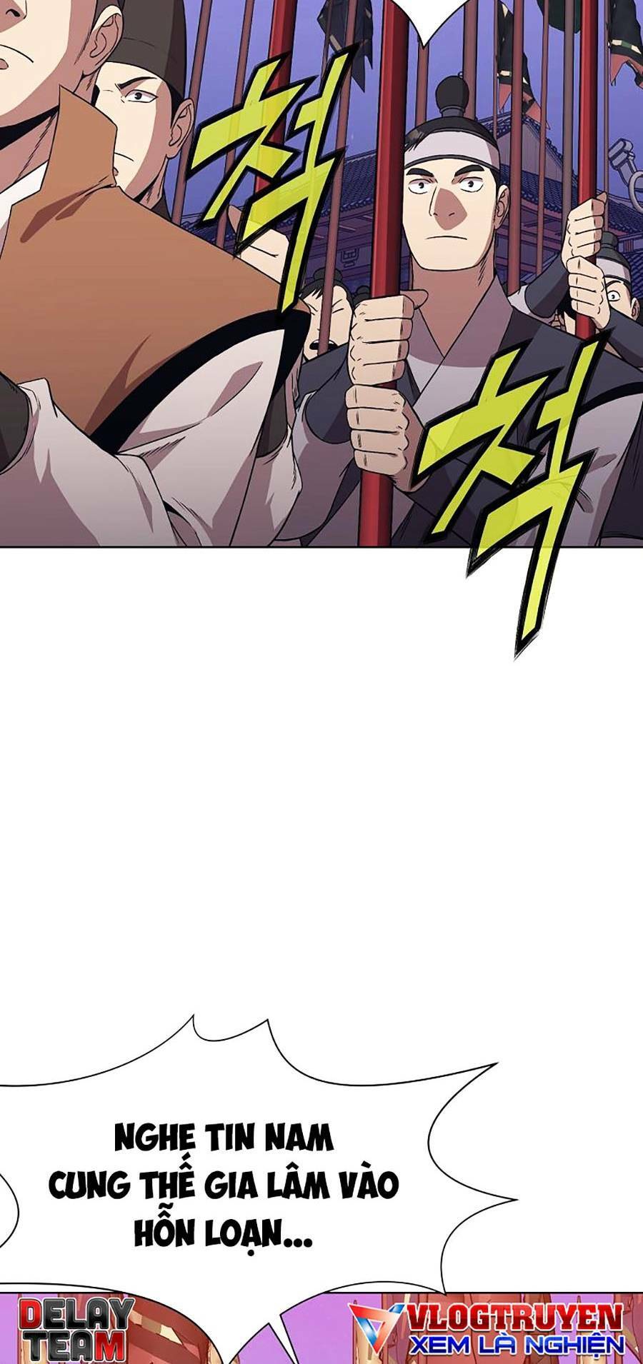 Thiên Võ Chiến Thần: Chapter 60