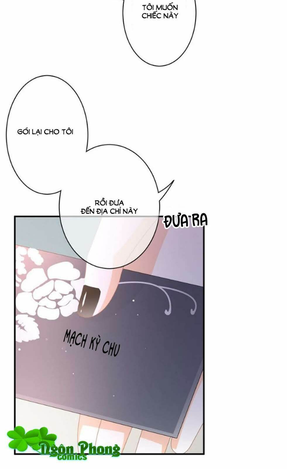 Tiệm May Luyến Sắc: Chapter 8