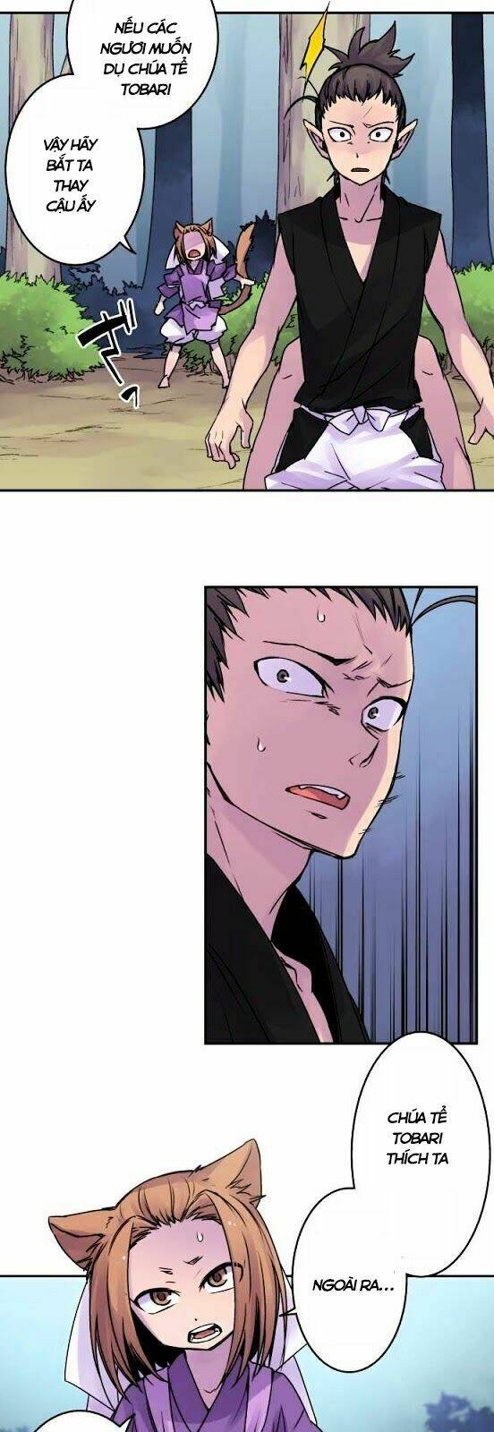 Ake No Tobari: Chapter 48