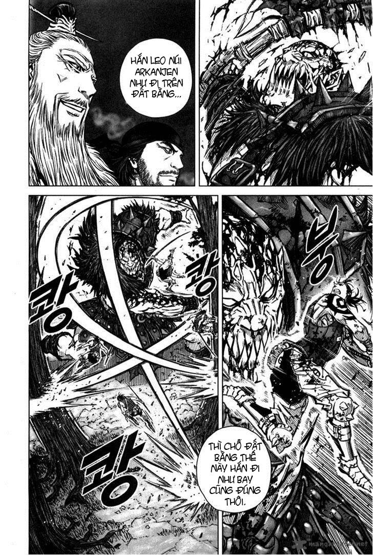 Mercenary Maruhan: Chapter 6