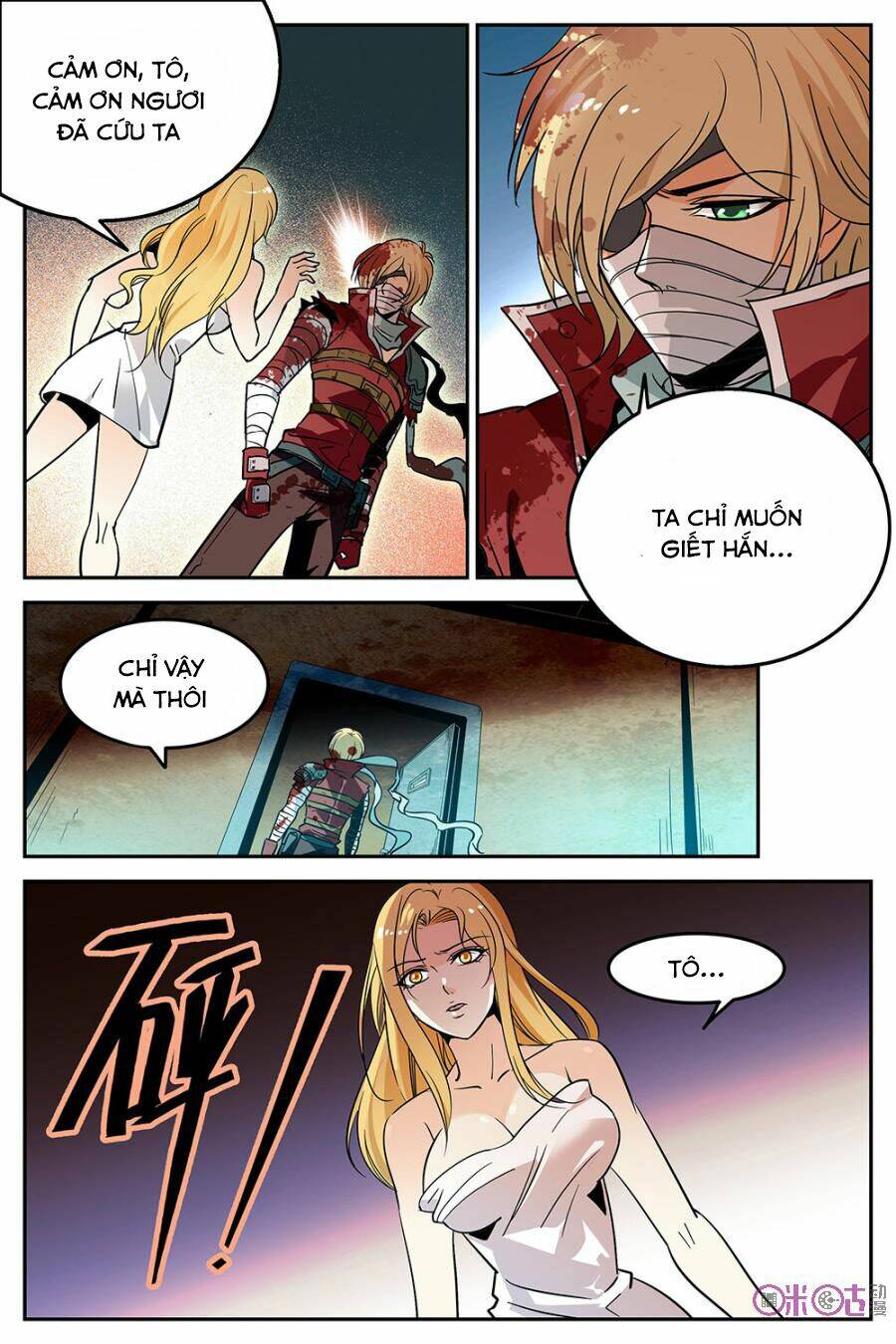Thú Ma Thủ Ký: Chapter 16