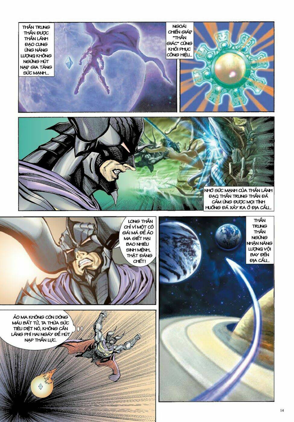 Long Thần - Trung Bộ Khúc: Chapter 49