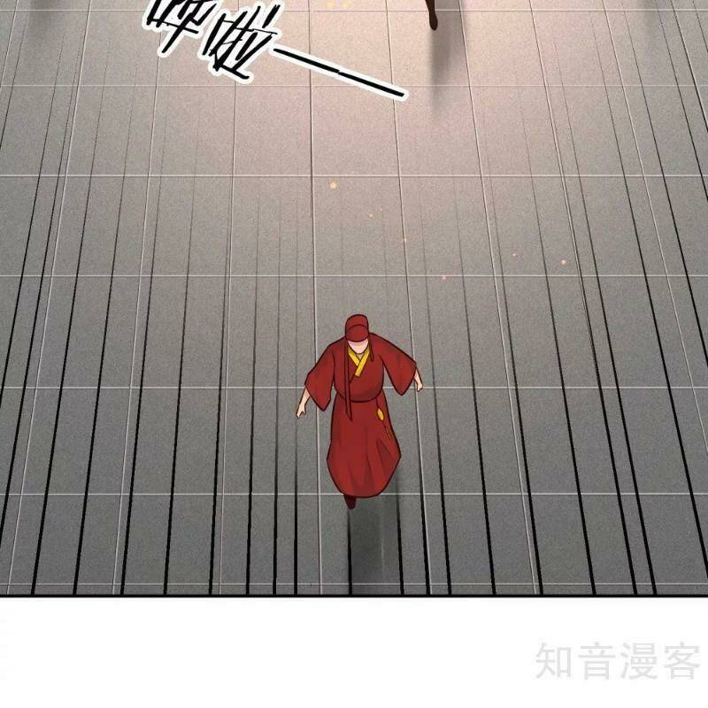 Võ Linh Kiếm Tôn: Chapter 109