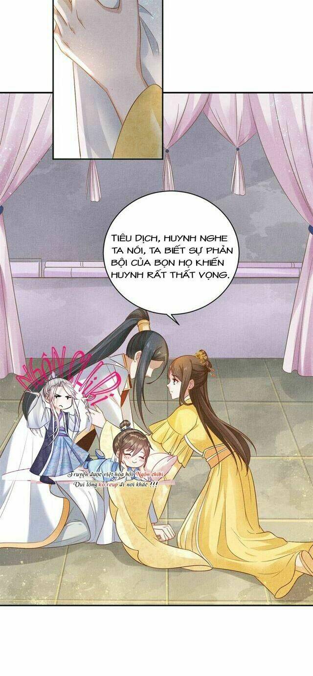 Thịnh Sủng Y Phi Chi Dao Quan Truyện: Chapter 66