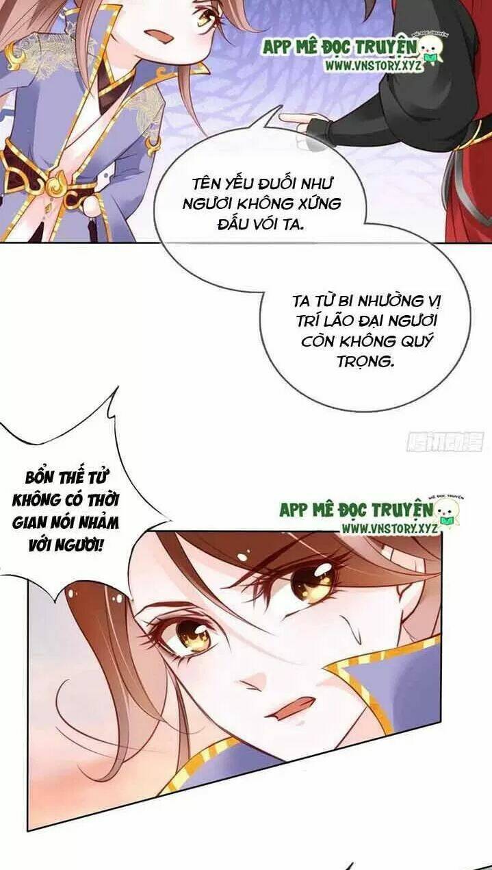 Nàng Trở Thành Bạch Nguyệt Quang Của Vương Gia Bệnh Kiều: Chapter 31