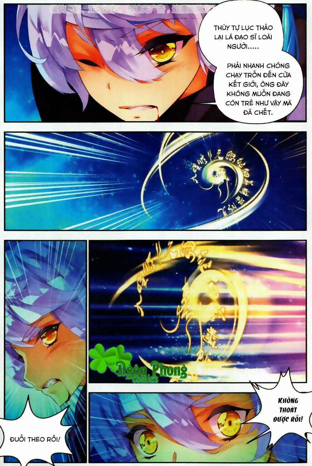Thu La: Chapter 29