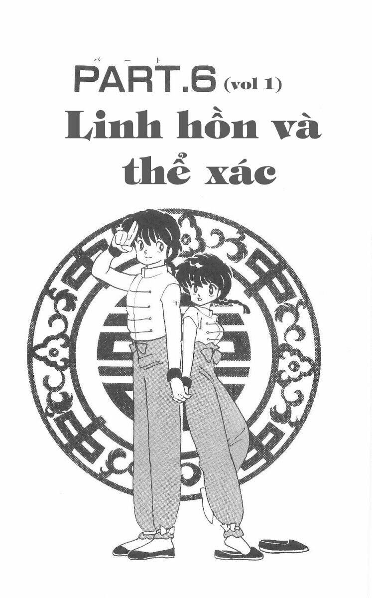 Suối Lời Nguyền: Chapter 6