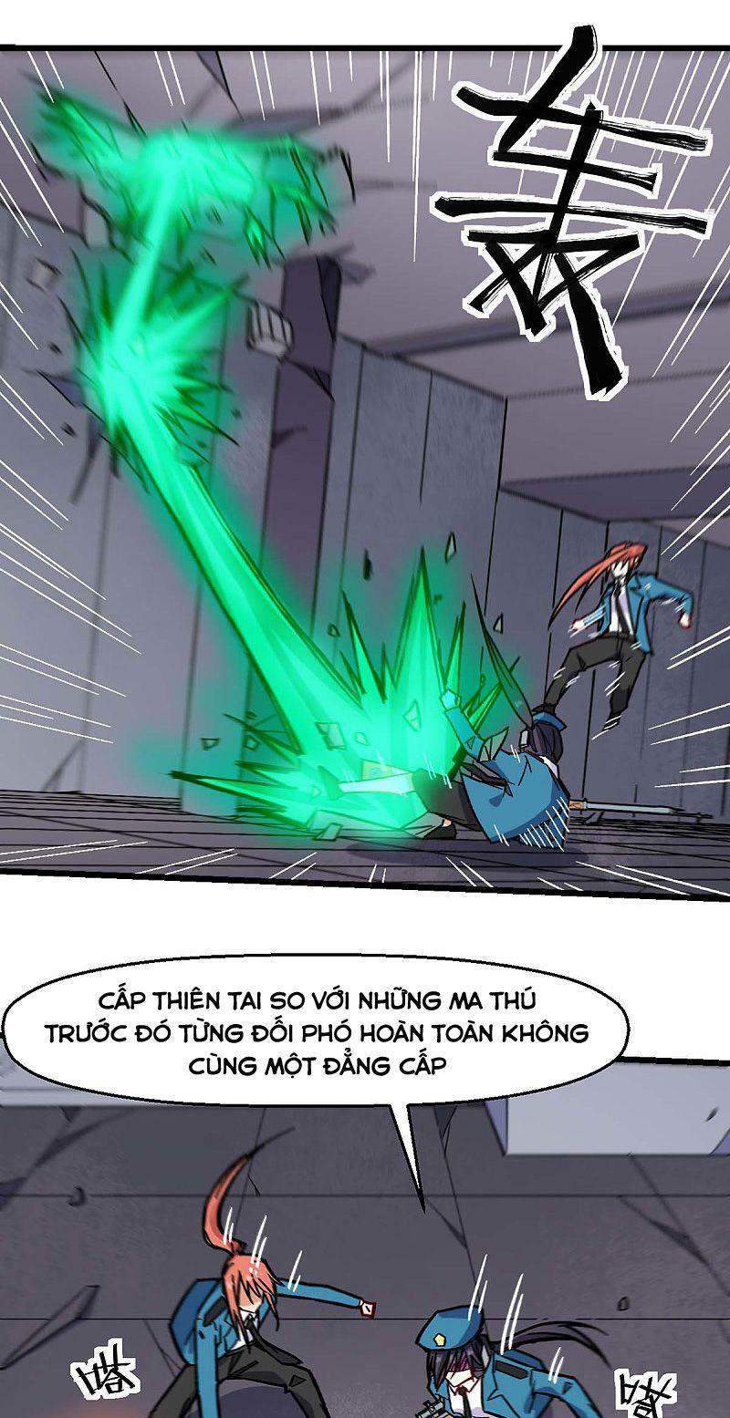 Vườn Trường Cuồng Sư Hệ Thống: Chapter 174