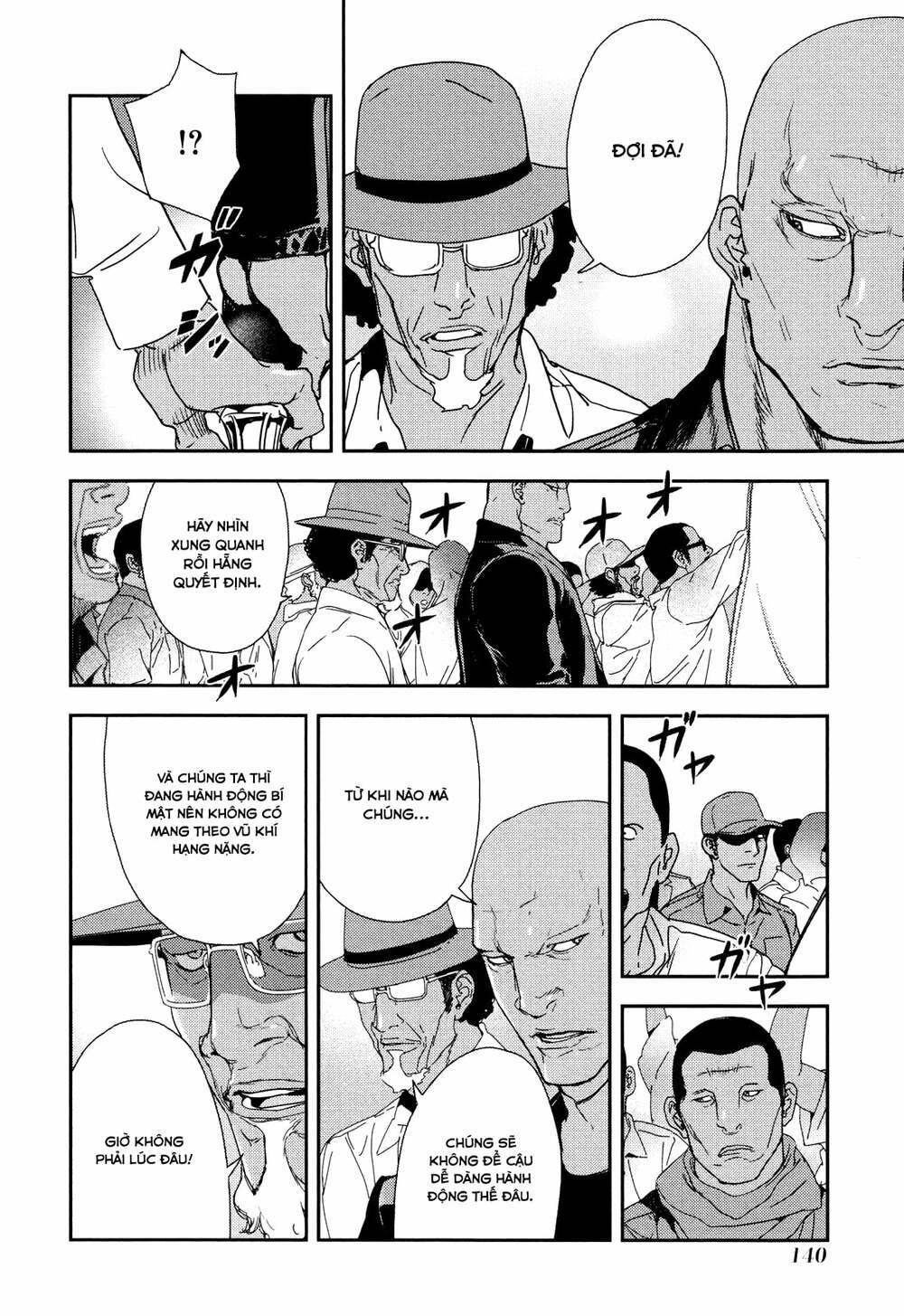 Until Death Do Us Part: Chapter 208