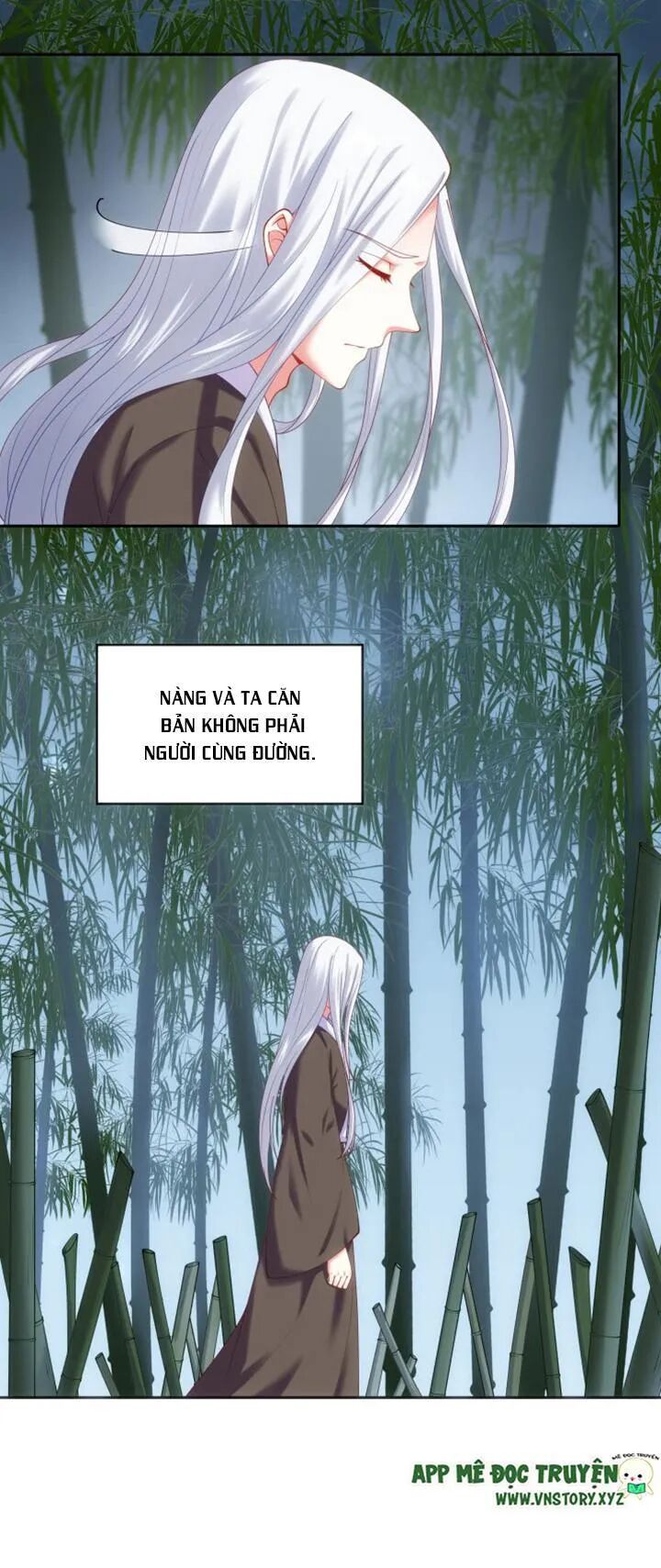 Đô đốc đại nhân sủng thê kí: Chapter 33