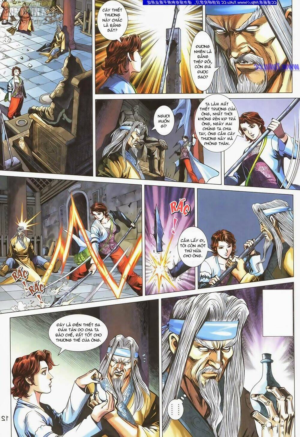 Anh Hùng Xạ Điêu: Chapter 89