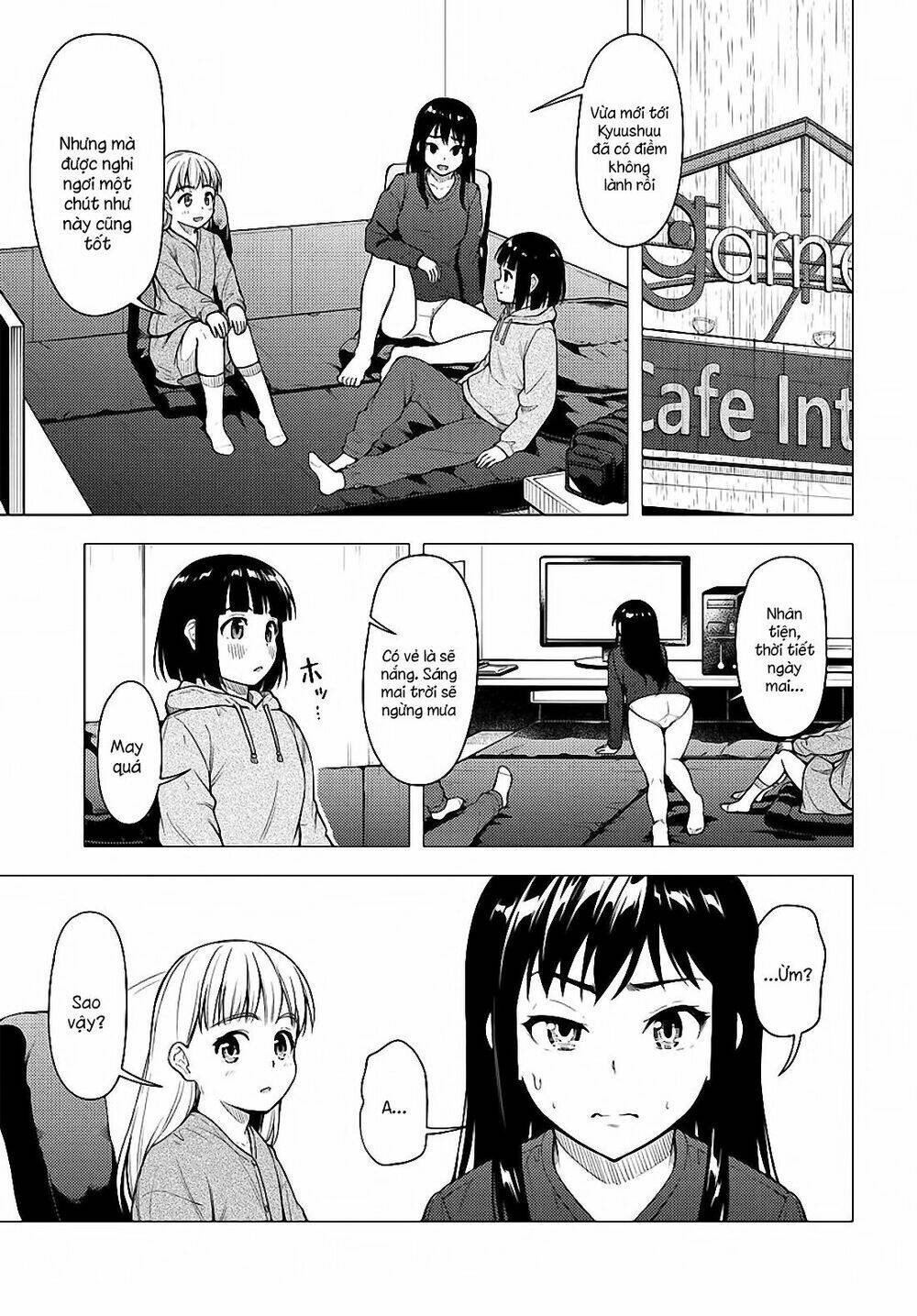 Super Cub: Chapter 26