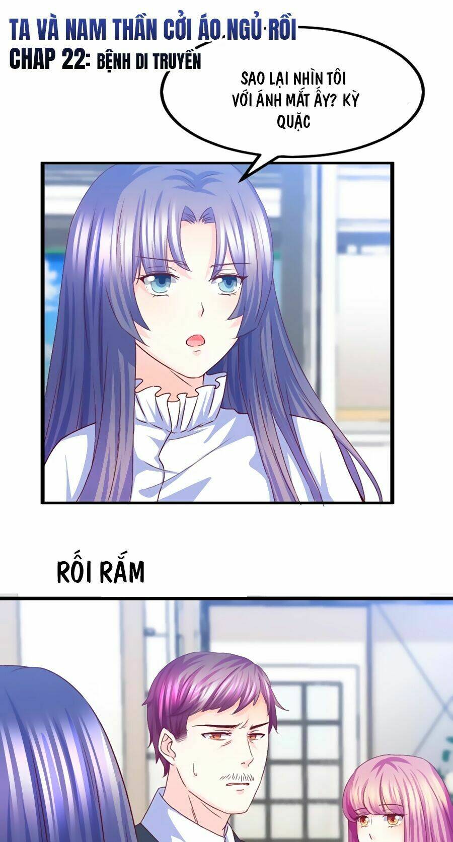 Ta Và Nam Thần Cởi Áo Ngủ Rồi: Chapter 22