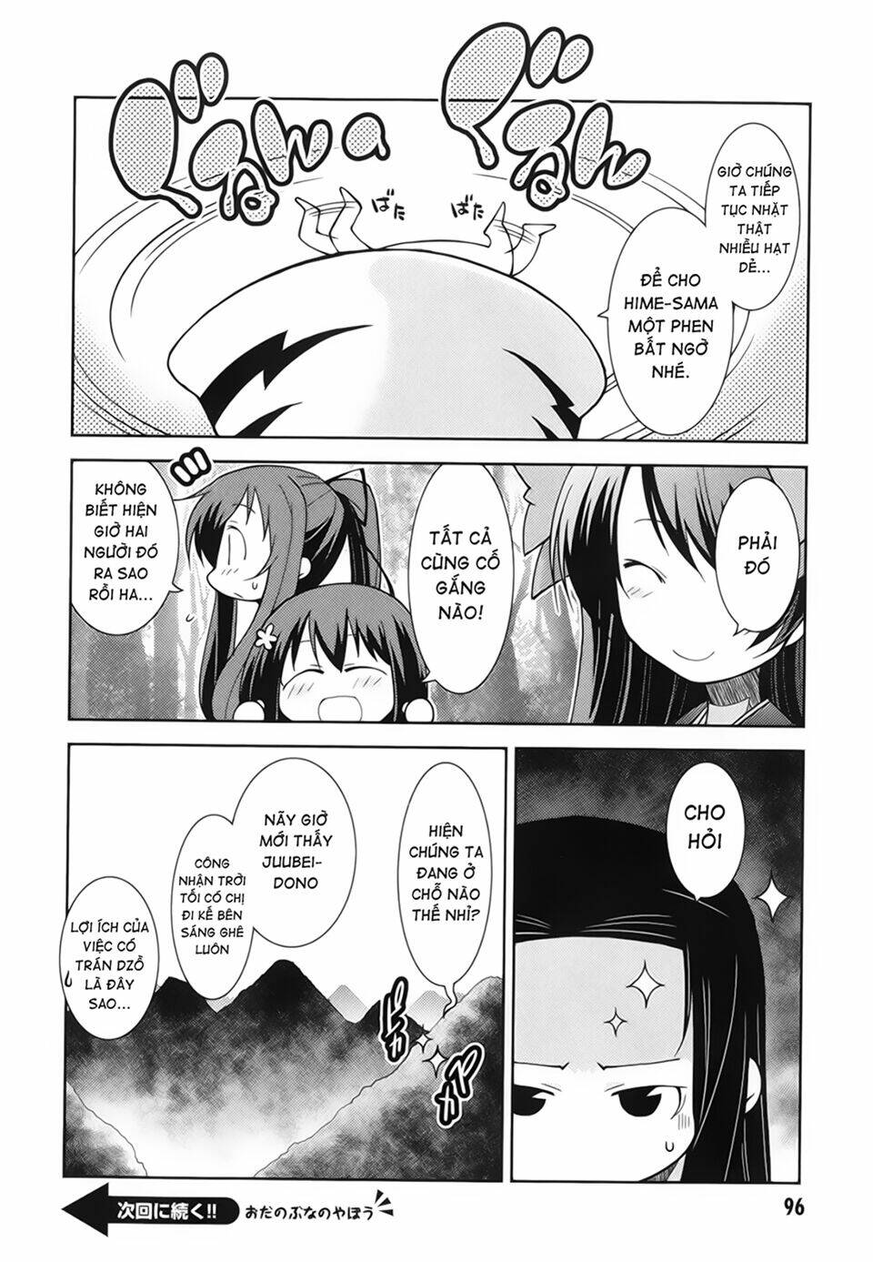 Oda Nobuna No Yabou - Himesama To Issho: Chapter 10