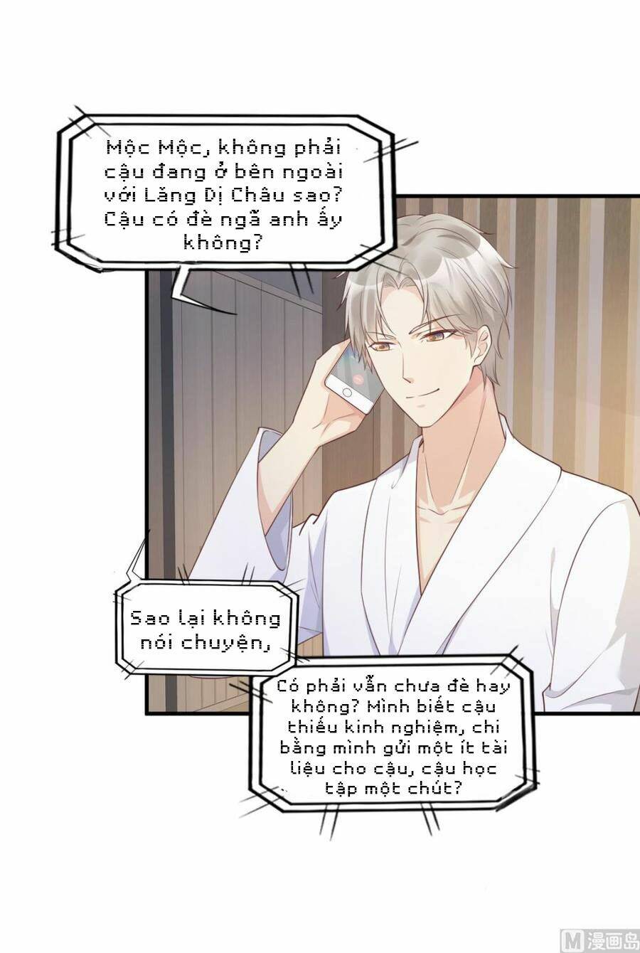 Tư Sủng Cục Cưng Bảo Bối: Chapter 58