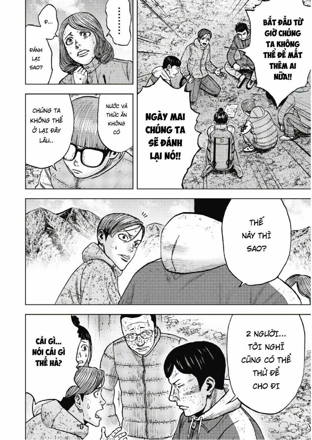 Monkey Peak - Đỉnh Núi Khỉ: Chapter 51
