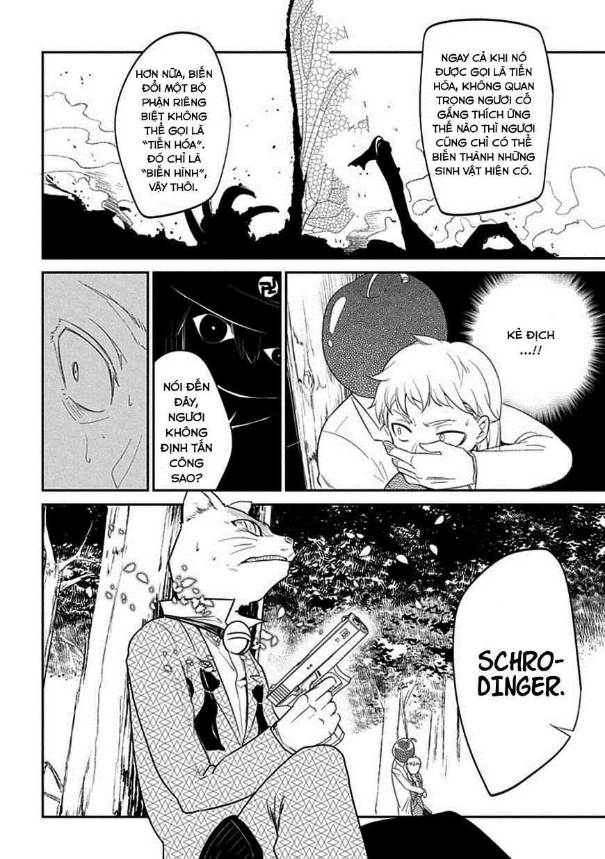 Reincarnation No Kaben: Chapter 16