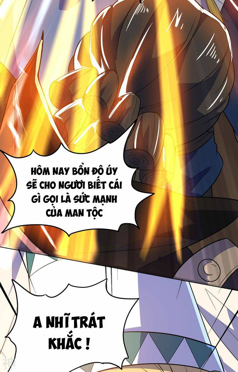 Thần Võ Đế Tôn: Chapter 74