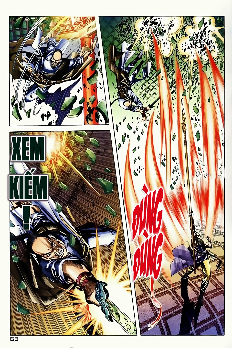 Ngọa Hổ Tàng Long I - Ii: Chapter 8