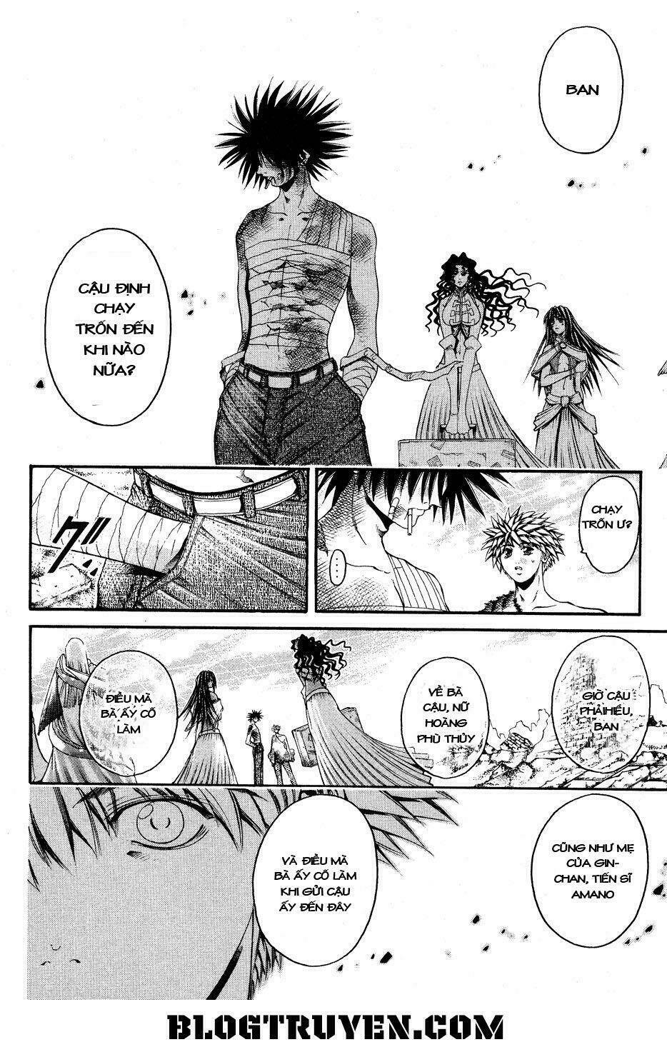 Get Backers: Chapter 335