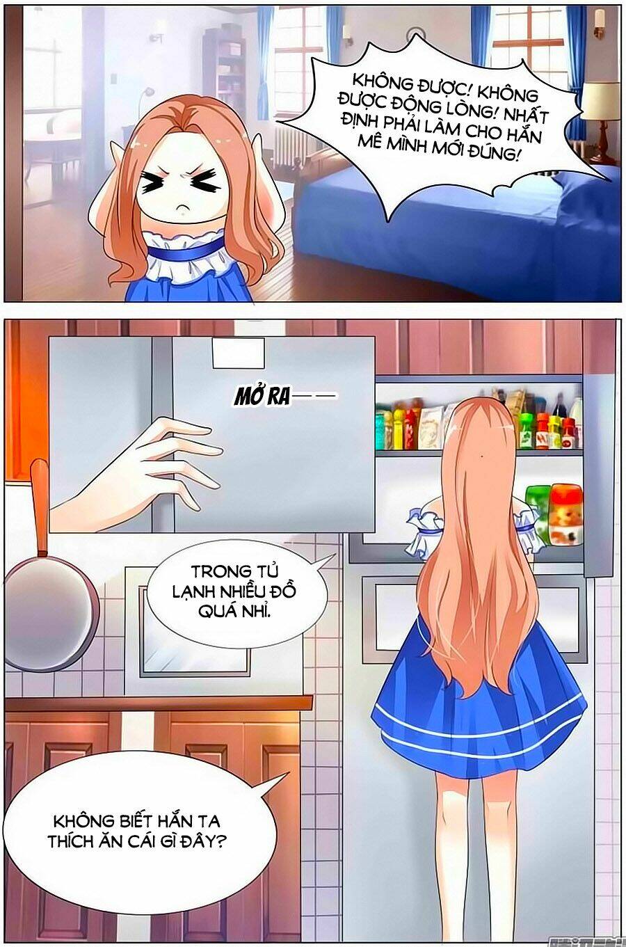 Song Diện Danh Viện: Chapter 23