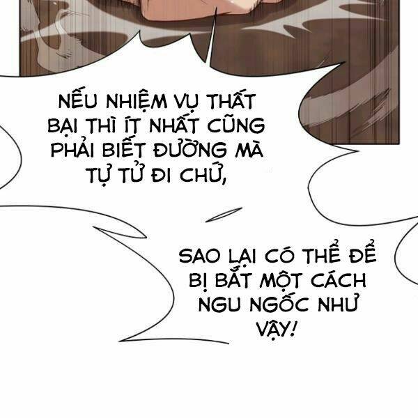 Thiên Võ Chiến Thần: Chapter 33