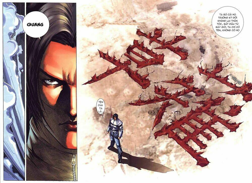 King Of Fighters Iori: Chapter 1